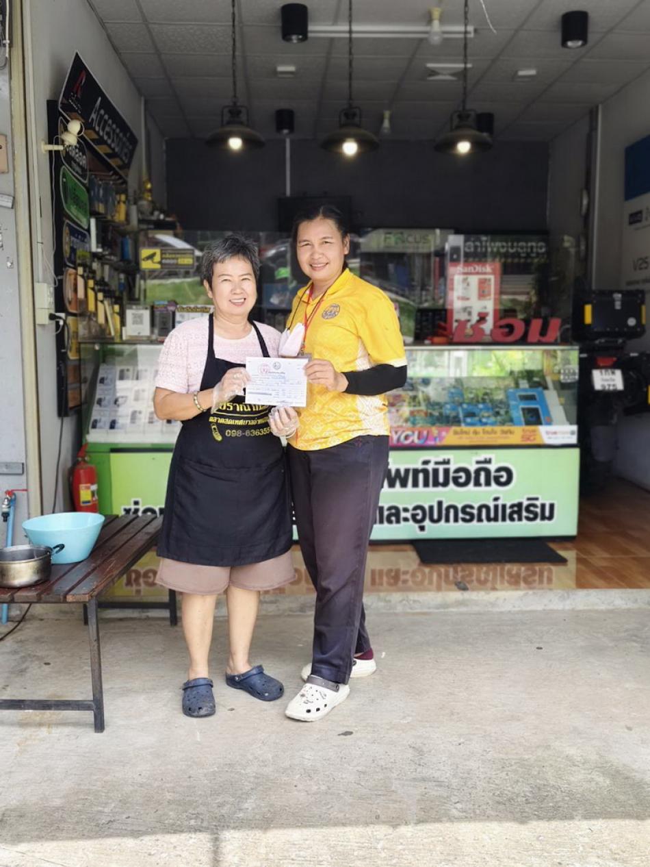 วันที่ 2   เดือนกันยายน  2568   งานพัฒนารายได้ องค์การบริหารส่วนตำบลสมเด็จ  กองคลังได้ออกจัดเก็บภาษีนอกสถานที่ ภาษีที่ดินและสิ่งปลูกสร้าง ภาษีป้าย  ใบอนุญาตสะสมอาหาร