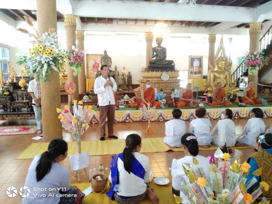 วันที่ 31  เดือนสิงหาคม  2568  องค์การบริหารส่วนตำบลสมเด็จ นำโดยนายทองจันทร์  เหล่าลุมพุก นายกองค์การบริการส่วนตำบลสมเด็จ จัดโครงการสวดมนต์สรภัญญะ ณ  วัดวีระวงศาวาส ตำบลสมเด็จ อำเภอสมเด็จ